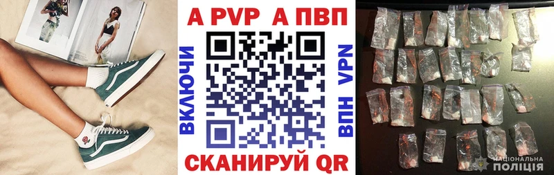 Купить наркотики цена Инта COCAIN Меф А ПВП Каннабис