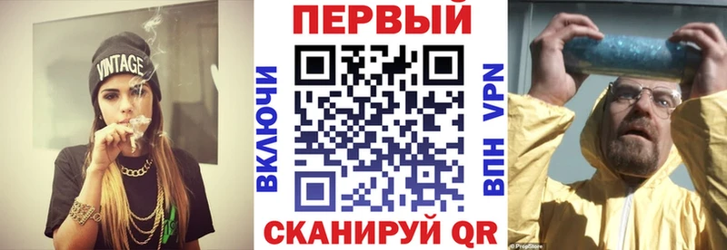 Amphetamine Розовый  хочу наркоту  даркнет какой сайт  Инта 