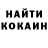 КЕТАМИН VHQ Mr.Muskrat,The Nation