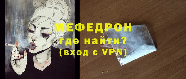 бошки Вязники