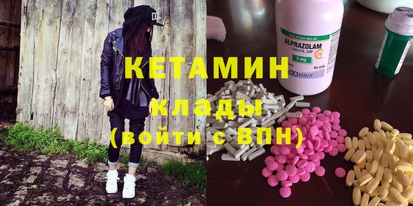 бошки Вязники