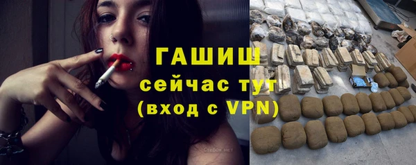 бошки Вязники