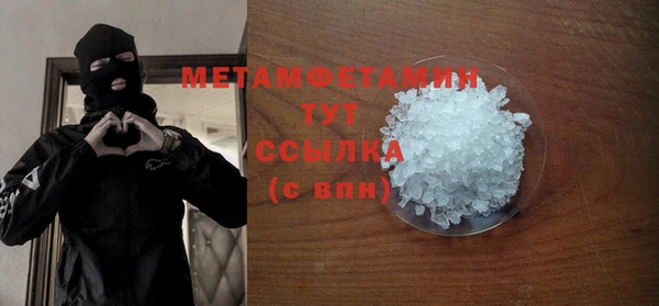 бошки Вязники