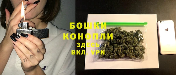 винт Вязьма