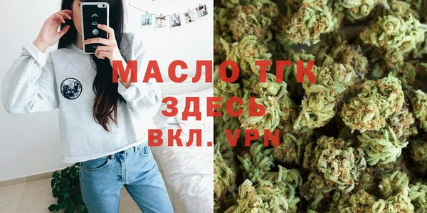 бошки Вязники