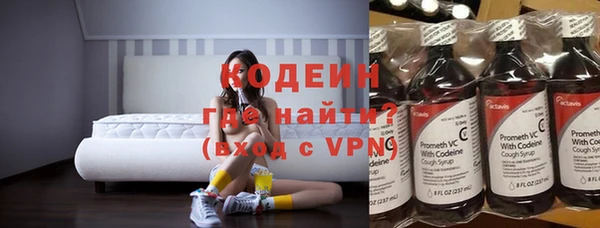 бошки Вязники