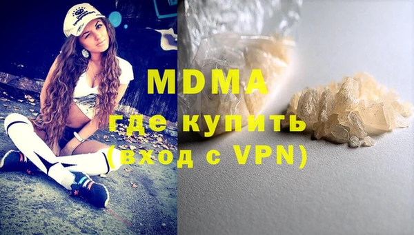 PSILOCYBIN Валуйки