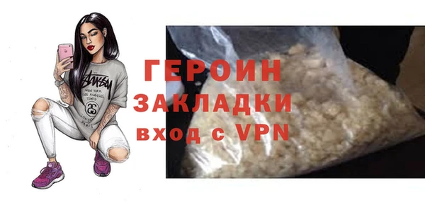 винт Вязьма