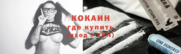 винт Вязьма