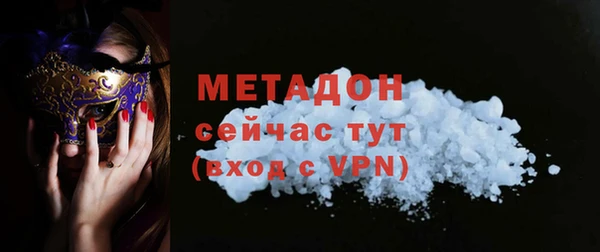 прущие крисы Вяземский