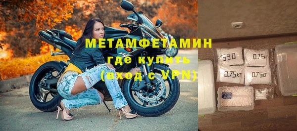 винт Вязьма