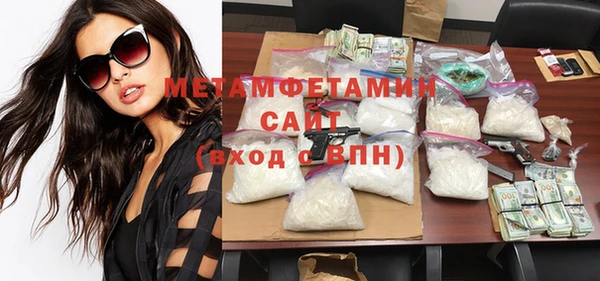 бошки Вязники