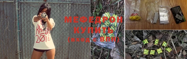 винт Вязьма
