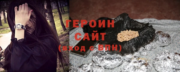 mix Бутурлиновка