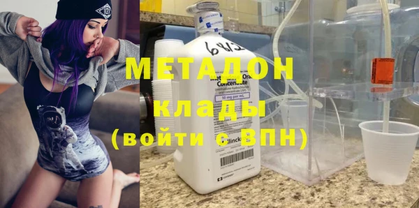 бошки Вязники