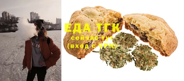 бошки Вязники