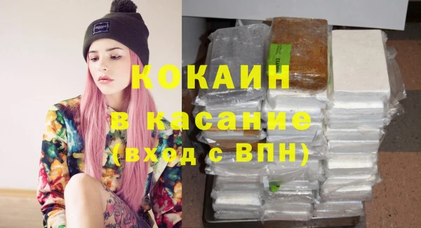 бошки Вязники