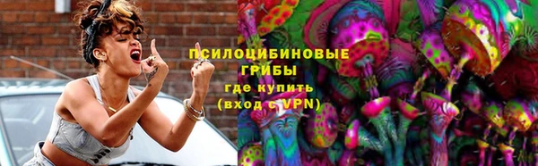 винт Вязьма