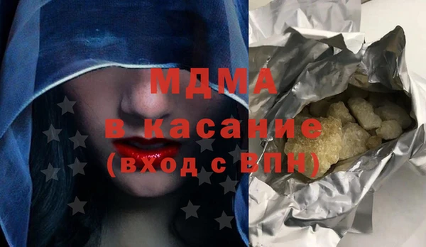 бошки Вязники