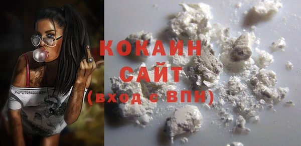 винт Вязьма