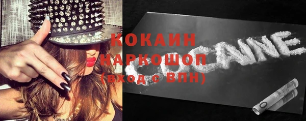 бошки Вязники