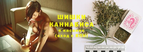 mdma Володарск